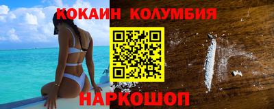 мдма Ирбит