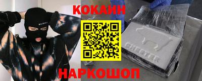 мдма Ирбит