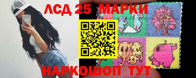 мдма Ирбит