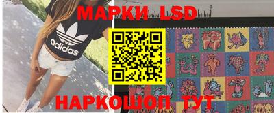 таблы Изобильный