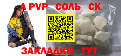 мдма Ирбит