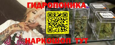 мдма Ирбит