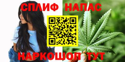 мдма Ирбит
