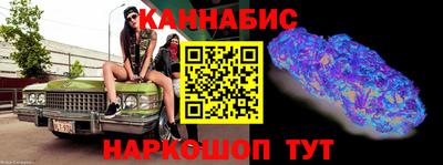 таблы Изобильный