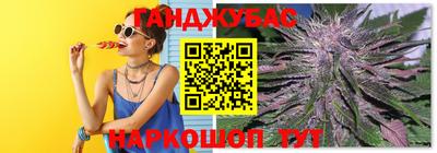 таблы Изобильный