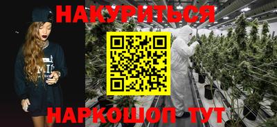 меф VHQ Ипатово