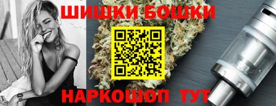меф VHQ Ипатово