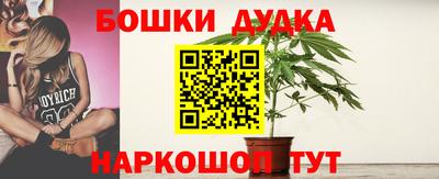 меф VHQ Ипатово