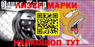 мдма Ирбит