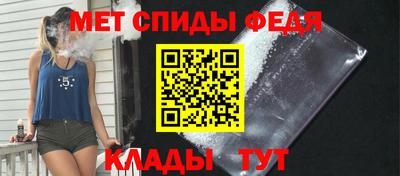 таблы Изобильный