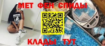 таблы Изобильный