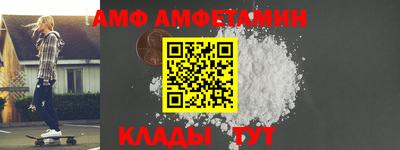 мдма Ирбит