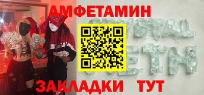 таблы Изобильный