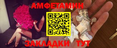 таблы Изобильный