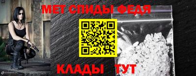 мдма Ирбит