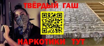 таблы Изобильный