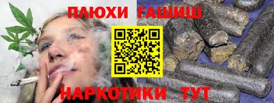 таблы Изобильный