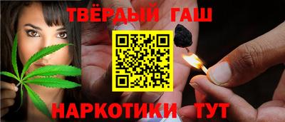 мдма Ирбит