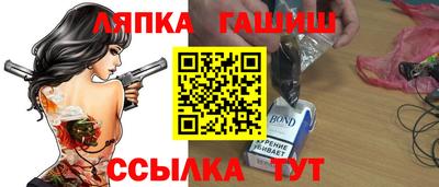 мдма Ирбит