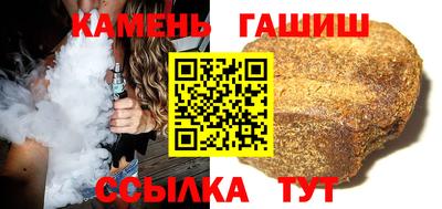меф VHQ Ипатово