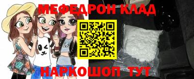 таблы Изобильный