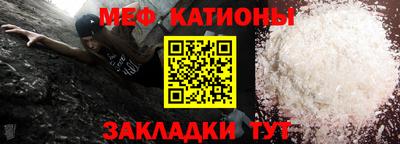 таблы Изобильный