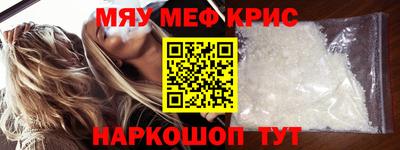 таблы Изобильный